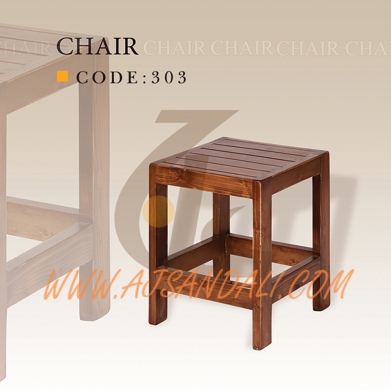 انواع صندلی چوبی از لحاظ تکیه گاه و جنس نشیمن